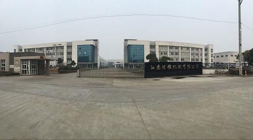 Verified China supplier - Jiangsu Jialiang Machinery Co., Ltd.