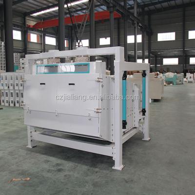 China Hi-efficient Rotary Separater Separater Separator for sale