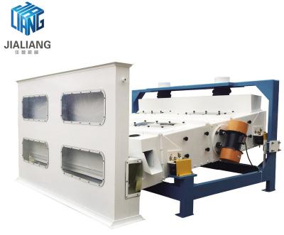 China Industrial Rice Mill Machine Factory Plant Mobile Vibration Separator for sale