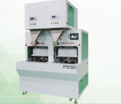 China machinery & Hardware Machinery & 1 Kg Material Automatic Rice Brick Vacuum Packing Machine For Rice for sale