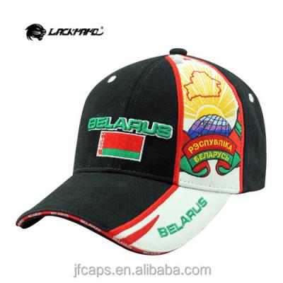 China New 2014 beautiful COMMON BELARUS embroidery country name baseballs and alibaba china hats and golf hats for sale