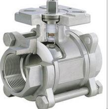 China 3-pc stainless steel ball valves full port 1000wog BSPP NPT ISO-5211 DIRECT MOUNTING PAD for sale