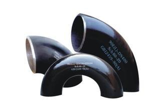 China carbon steel butt welding fittings elbow/tee/cap/reducer(concentric/eccentric) for sale