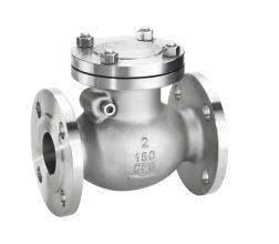 China Flanged Swing Check Valve for sale