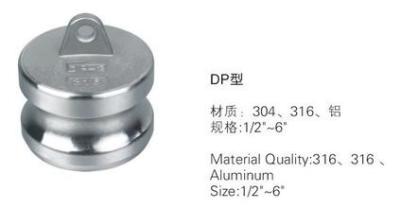 China stainless steel male end threaded camlock couplings DP TYPE for sale