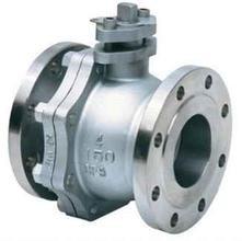 China Floating Cast Steel Ball Valve 150LB 300LB 600LB for sale