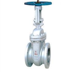 China DS / Z64H Pipeline Cast steel gate valve water sealed by flange and welding for sale