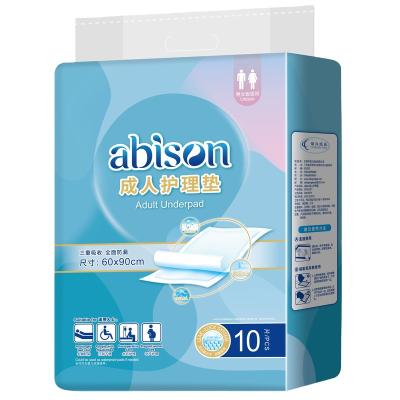 China Incontinence Plain Weave Absorbent Pad for Elderly Adult Home or Surgical Use for sale