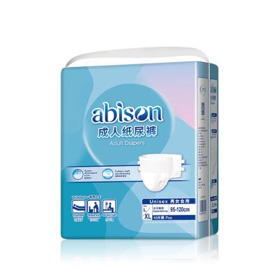 China Adult Incontinence Breathable Tab Closure Brief Diapers Plain Weave 80 Ct for sale