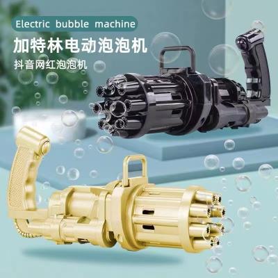 China Bo Steel Bubble Gun Molds for sale