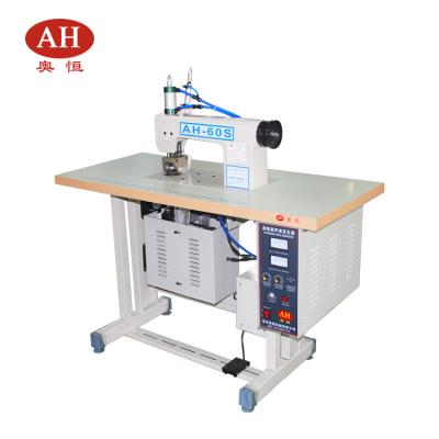 China food & Beverage factory AH-60-2Q production cloth shopping bag lace Trimhigh quality shoes flower ultrasonic lace machine for sale