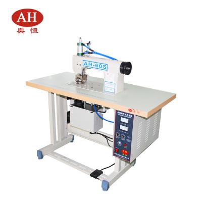 China food & Factory AH-60Q semi automatic industrial ultrasonic roller lace beverage mold sewing machine for leather and nonwoven fabric for sale