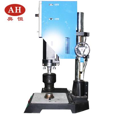 China Changzhou Aoheng Ultrasonic Plastic Welding Machine Make Ear Loop 0-10mm SIZE Productultrasonic Spot Welding Machine for sale