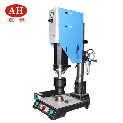 China Ultrasonic Plastic Welding Machine CE Certified Make Ear Loop 15KHZautomaticf Ultrasonic Welding Machine for sale