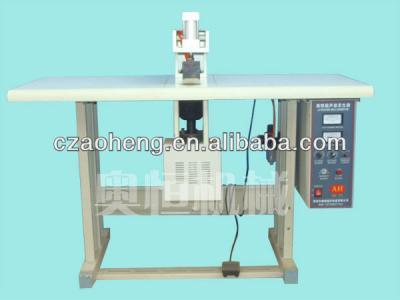 China AH-100H Ultrasonic Hole Punching Machine for sale