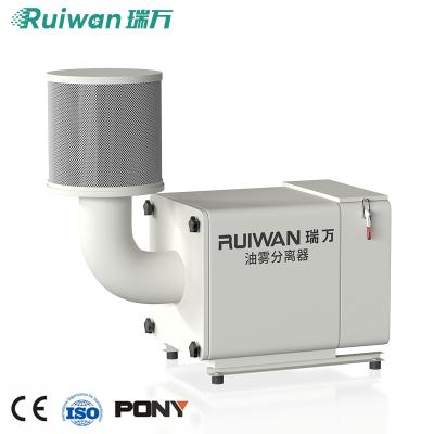 China Garment Shops Ruiwan RW6500 Oil Mist Separator Collector For Industrial CNC Machine for sale