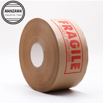 China Waterproof Water Activated Kraft Reinforced Paperboard Sealing Tape Tape for sale