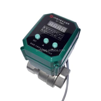 China General DC24V Motorized Electric Actuator Ball Valve 4-20mA And 0-10V Modulation for sale