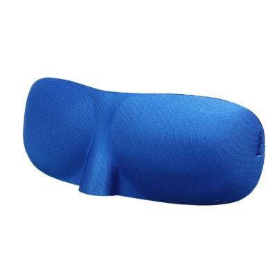 China Sleeping Eye Mask Customized 3D Eye Mask Eye Protection for Men and Women Adjustable Sleeping Eye Mask for sale