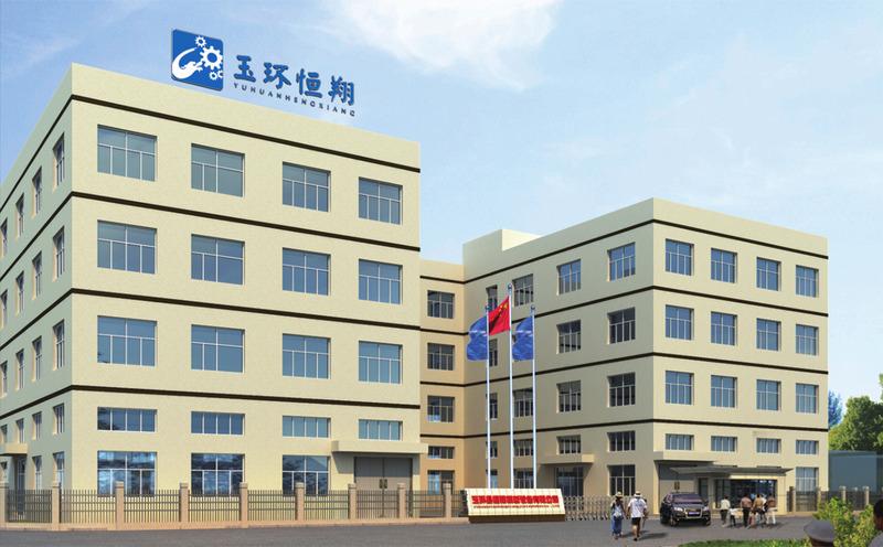 Verified China supplier - Yuhuan Hengxiang Machinery Equipment Co., Ltd.