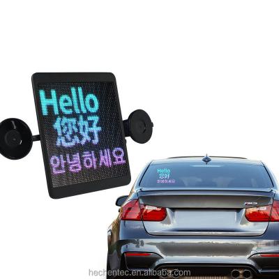 China Full Color Car Rear Window LED Interactive Screen Widescreen Car Rear Window Smart Voice Control for sale