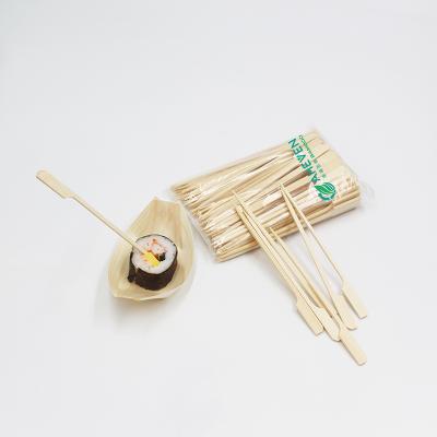 China Best Sell Appetizers Sandwich Barbecue Snacks Bamboo Paddle Skewer Gun Skewer For Bbq Party for sale