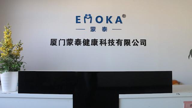 Verified China supplier - Xiamen Emoka Health Science & Technology Co., Ltd.