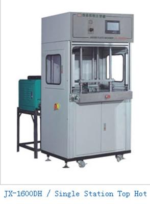 China mobile battery low pressure injection machine ,low pressure injection moulding machine for sale