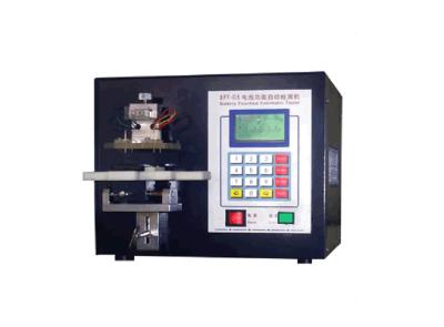 China Comprehensive Minamata multifunction battery tester ，Battery comprehensive test instrument for sale