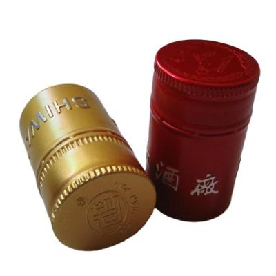 China 28 Mm Non Refillable Wholesale Medical Aluminum Capsule Metal Ropp Lid 28mm Cap for sale