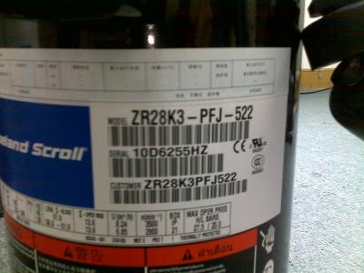 China Os compressores da refrigeração de ZR28K3-PFJ-522 1HP Copeland enrolam o tipo compressor à venda