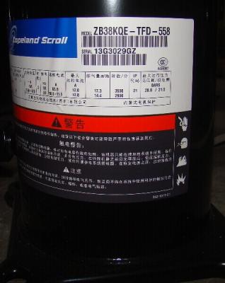 中国 380v 5hpの冷凍のエマーソンCopelandスクロール圧縮機Zb38kqe - Tfd - 558 販売のため