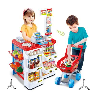 China baby toy kid's toy NEW luxury supermarket suite loaded scanner, kitchen hot toy HC238741 61.5x59x89.5cm for sale