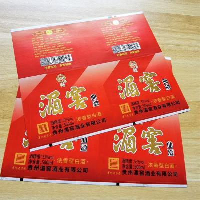 China Scratch Off Baijiu Custom Blue Foil And Die Cut Paper Factory Wine Label Embossing Printing Sheet for sale