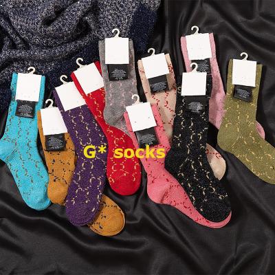 China 2022 Wholesale Breathable High Quality Double G Socks Custom Women Cotton Glitter Gg Socks Designer Unisex Socks Famous Brands for sale