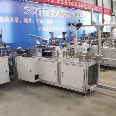 China High Quality Hotels Mask Machine Making Disposable Mask Making Machine for sale