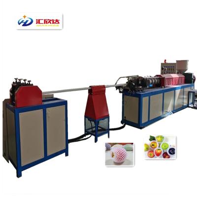 China Fruit wrapping machine high performance fruit netting machine fruit netting cover machine for sale for sale