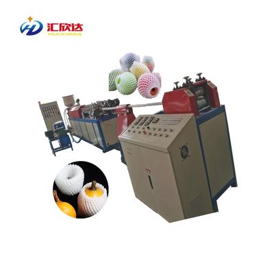 China Sheet Fruit Cover Epe Foam Net Production Line Machinery for sale