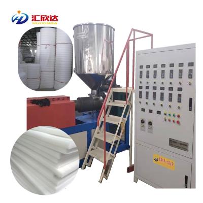 China Fruit Packaging Machinery Net Cover Physical Plastic Foaming Processing Machine for sale