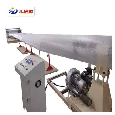 China Profile Huijin specializes in producing plastic EPE (pearl cotton) foam machine sheet machine production equipment for sale