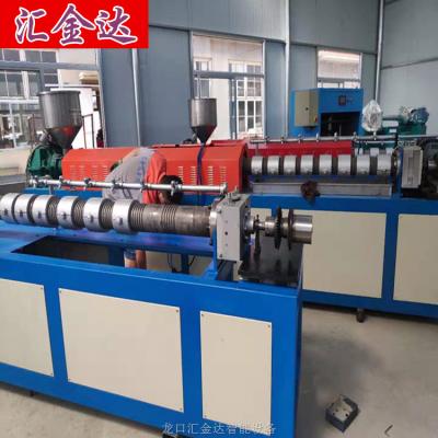 China granules pe fruit net bag making machine low price technical service fruit net mesh bag packing machine for sale