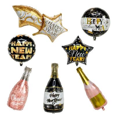 China AIMI Party Balloons Popular 18inch Happy New Year Printing Cartoon Round Star Shape Wine Bottle Gift Party Decoration Foil Balloons for sale