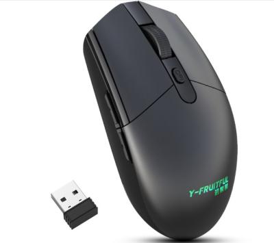 China Matt Cheap Price Wireless Notebook Mouse 2.4g Business Office Flexible Computer Mouse From China for sale