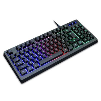 China Matt Office Wired Keyboard Usb Wired Breathing Light 89 Keys Gaming RGB Keyboard For Computer for sale