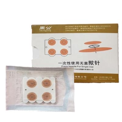 China Body ZHOU GONG Disposable Sterile Press Needle Four Pack Foam Needle Screw Intradermal Needle for sale