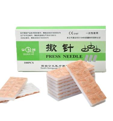 China QUANHE Body Box Ear Intradermal Acupuncture Needles 100pieces Press Disposable Sterile Intradermal Needles For Single Use for sale