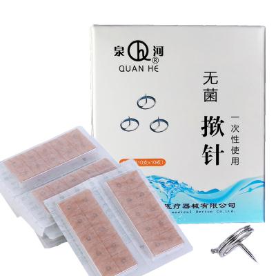 China Body Quanhe 100 Pcs/Box Ear Press Needles Disposable Sterile Intradermal Ear Acupuncture Needles For Single Use for sale