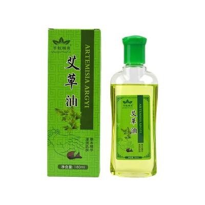 China Mugwort Body Massage Essential Oil Soft Moist Scraping Oil Dredging Shoulder Neck Shujin Household Meridian Dredging Trigger Moxibustion for sale