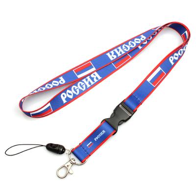 China Custom Fashion Factory Event Lanyard ID Card Holder with Detached Buckle for sale