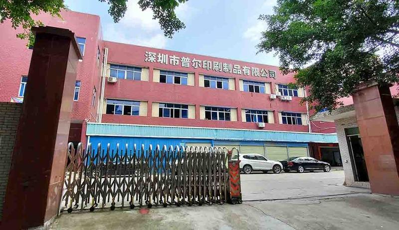 Verified China supplier - Shenzhen Pure Printing Products Co., Ltd.